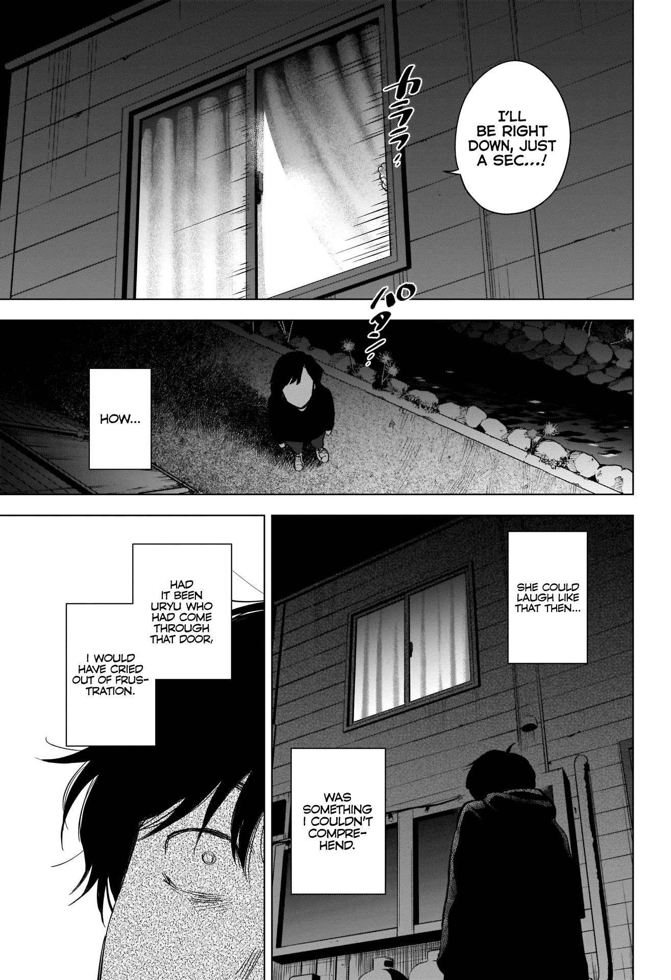 Page 17 of Chapter 94