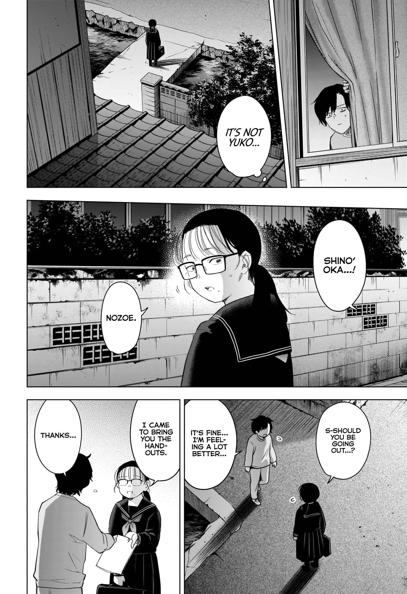 Page 5 of Chapter 95