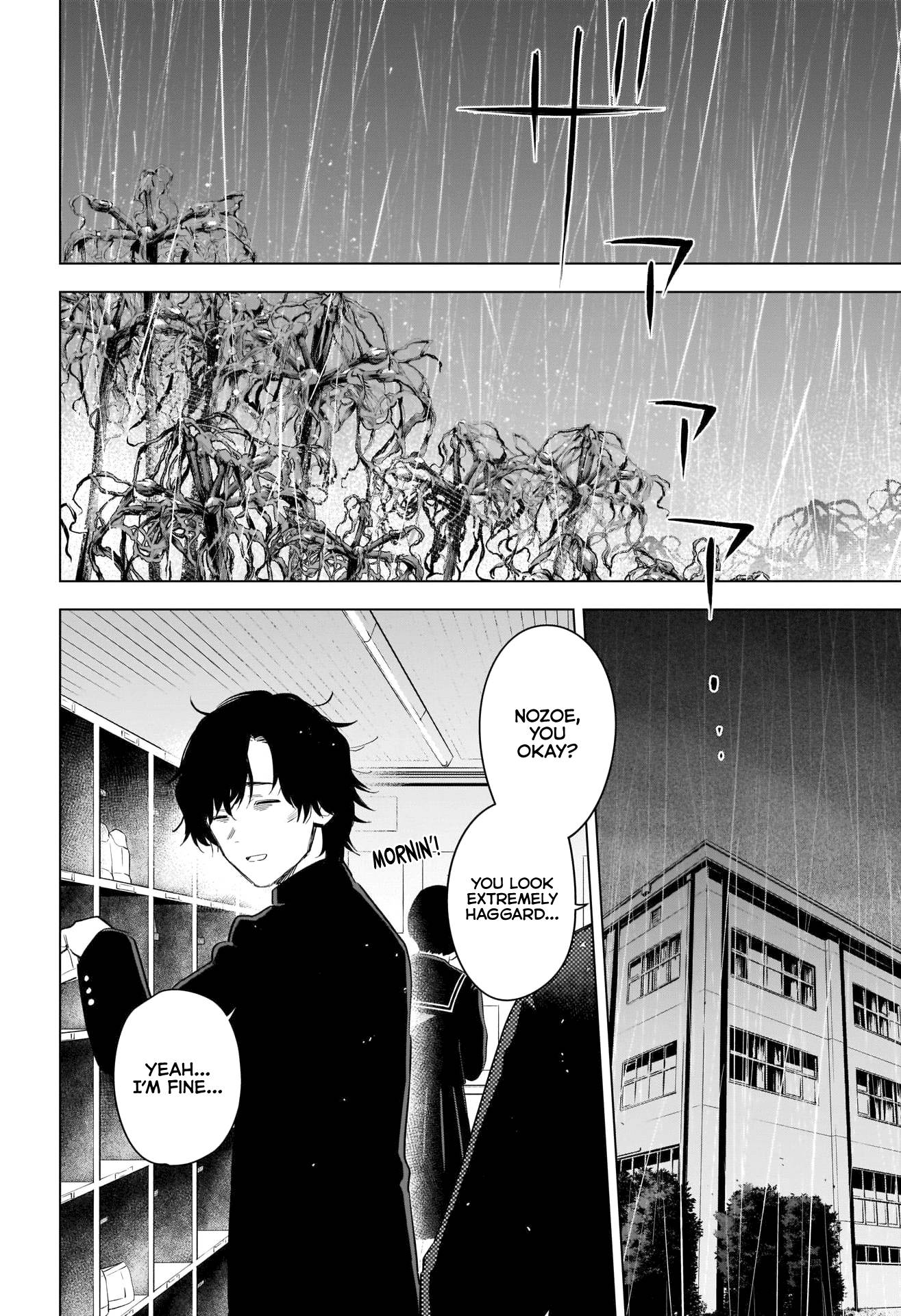 Page 7 of Chapter 95