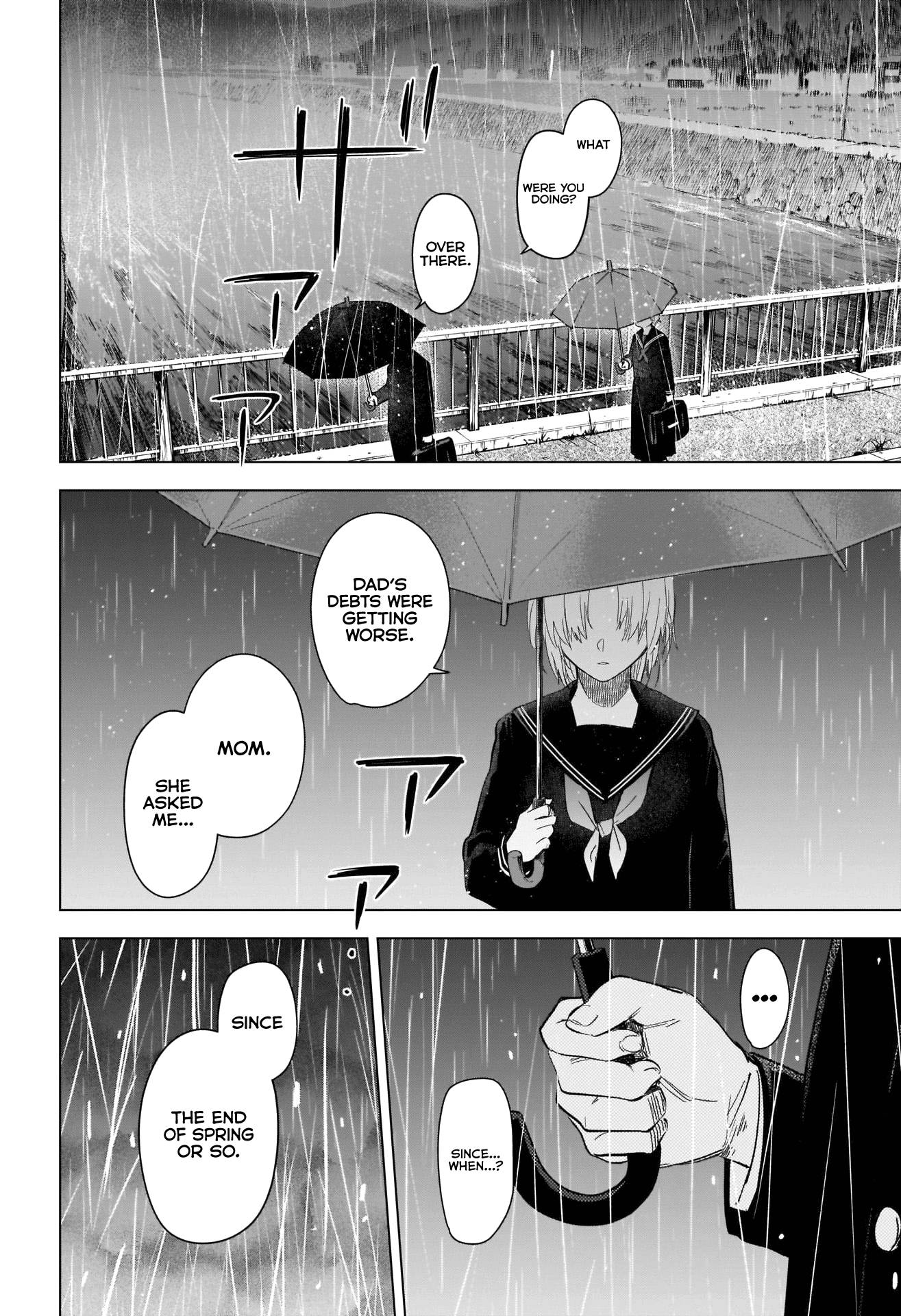 Page 11 of Chapter 95