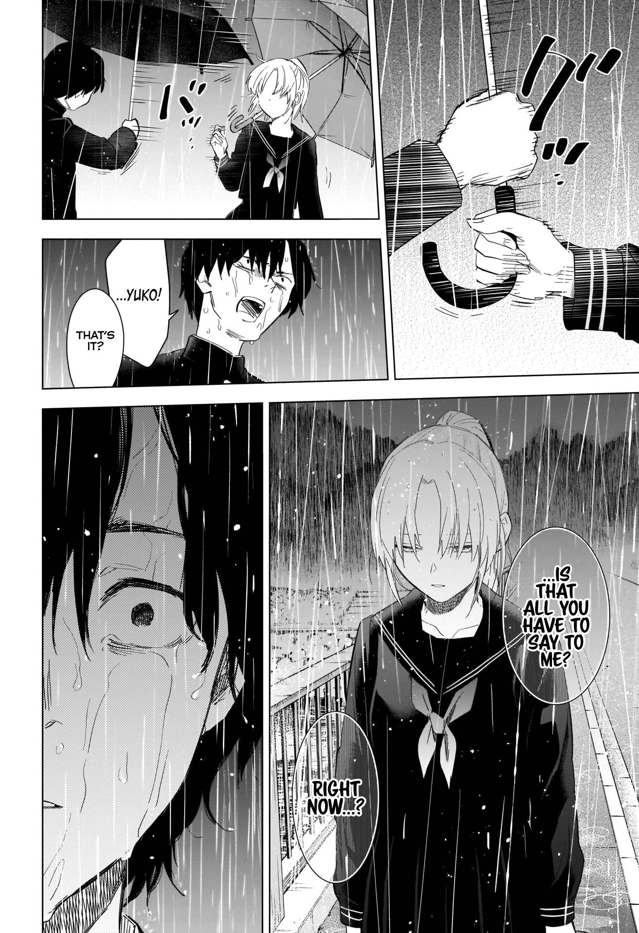 Page 15 of Chapter 95