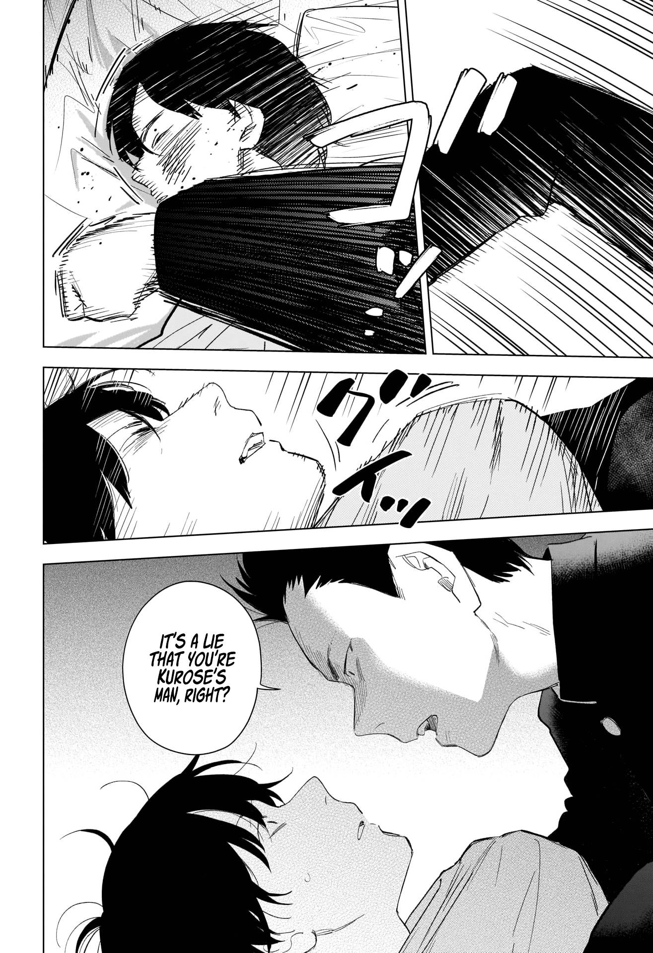 Page 12 of Chapter 96