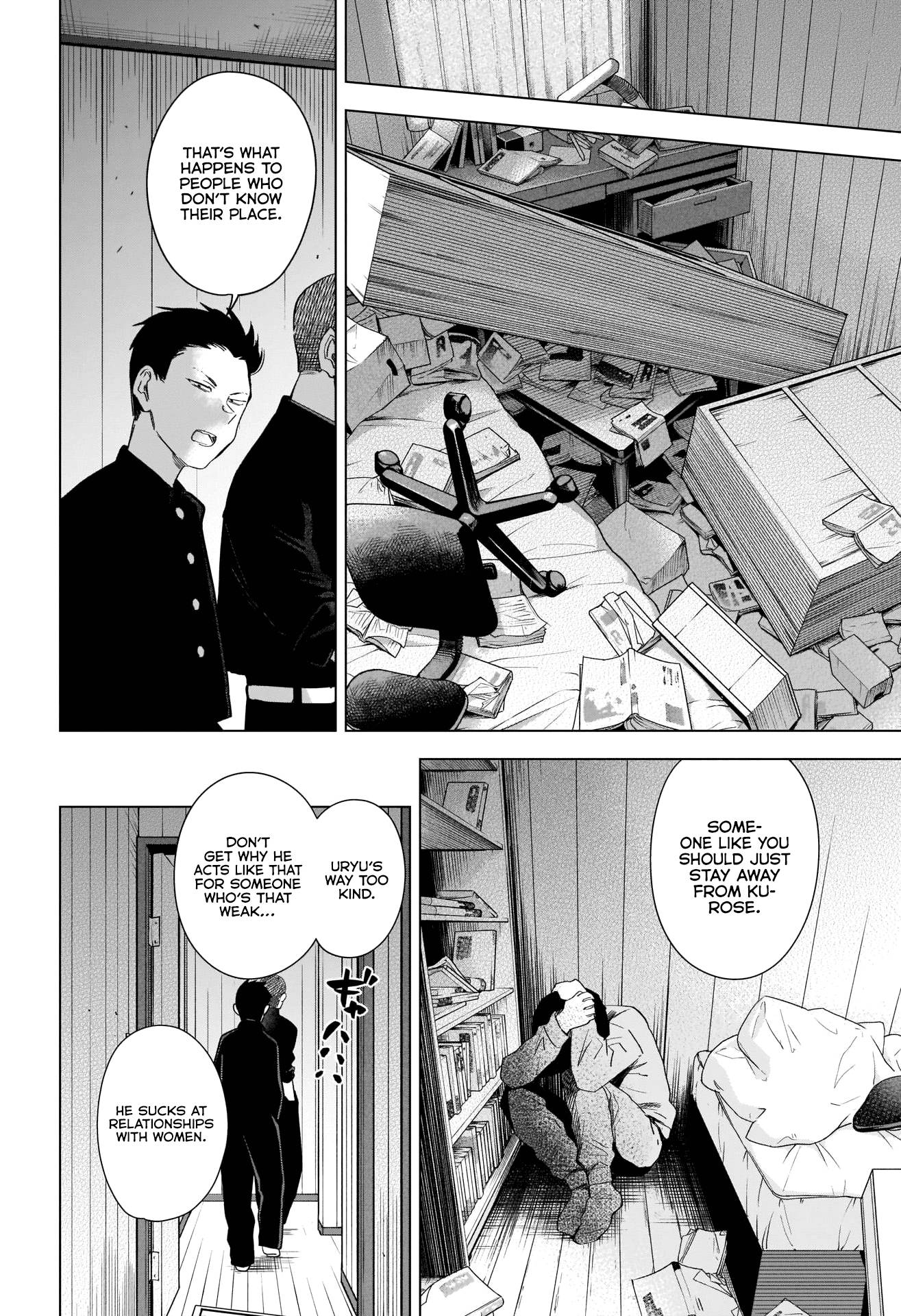 Page 14 of Chapter 96