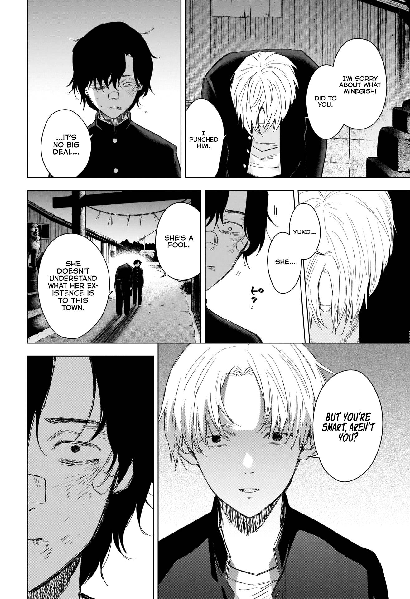 Page 18 of Chapter 96