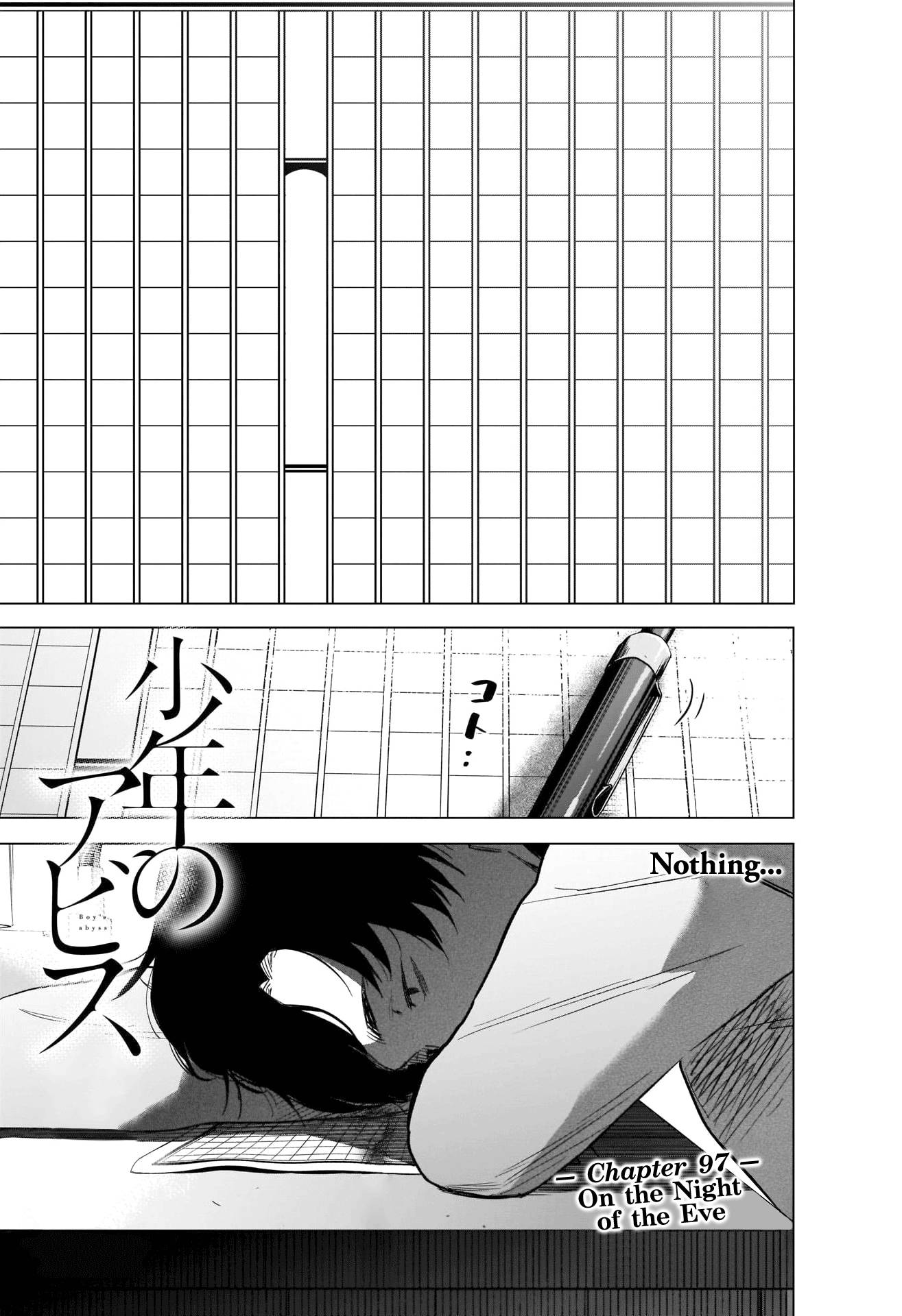 Page 2 of Chapter 97