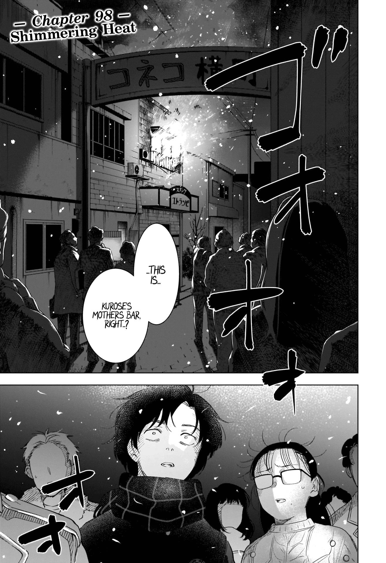 Page 3 of Chapter 98