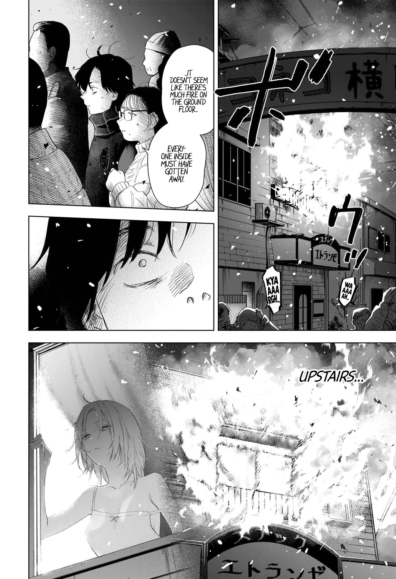 Page 4 of Chapter 98