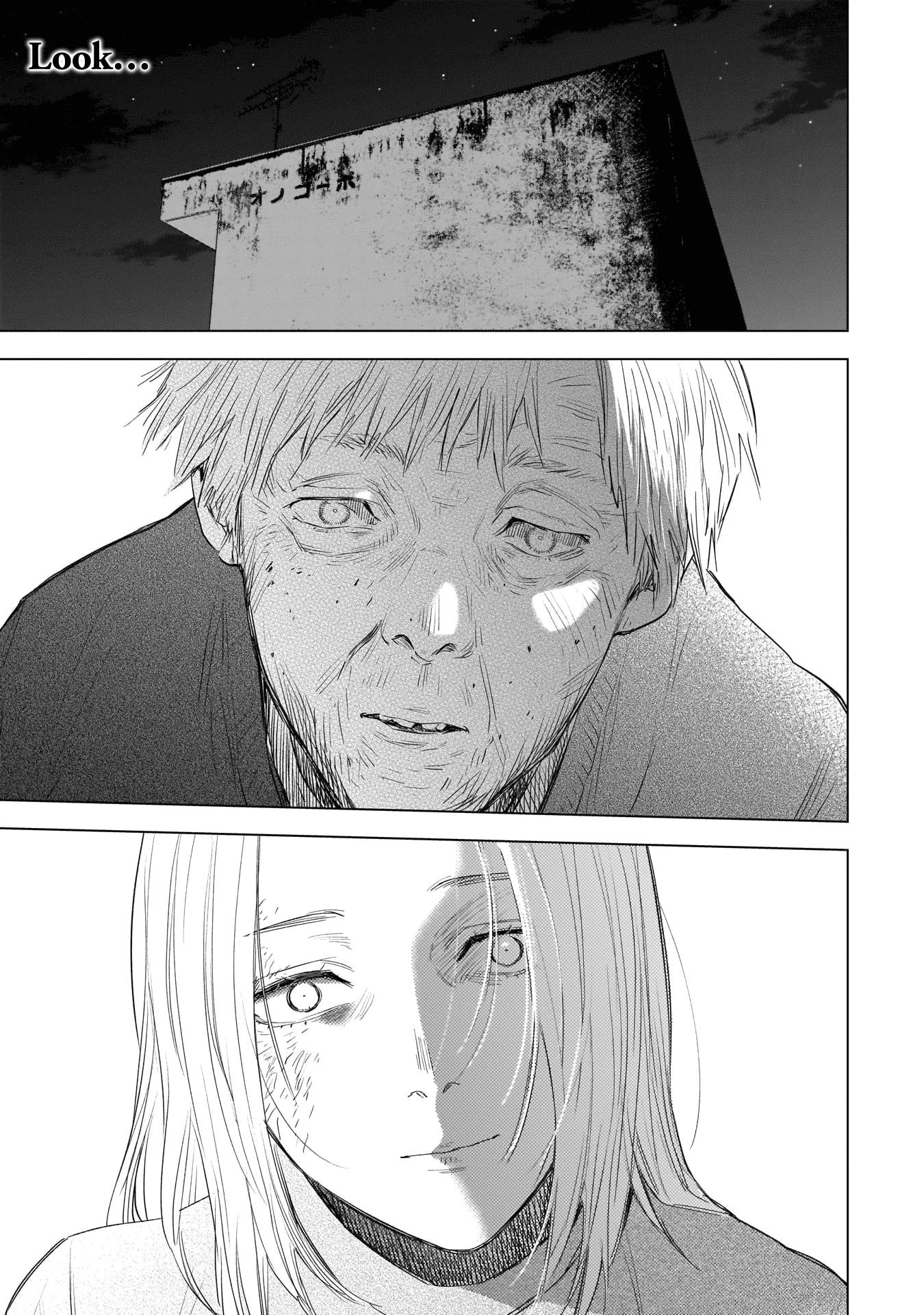Page 2 of Chapter 99