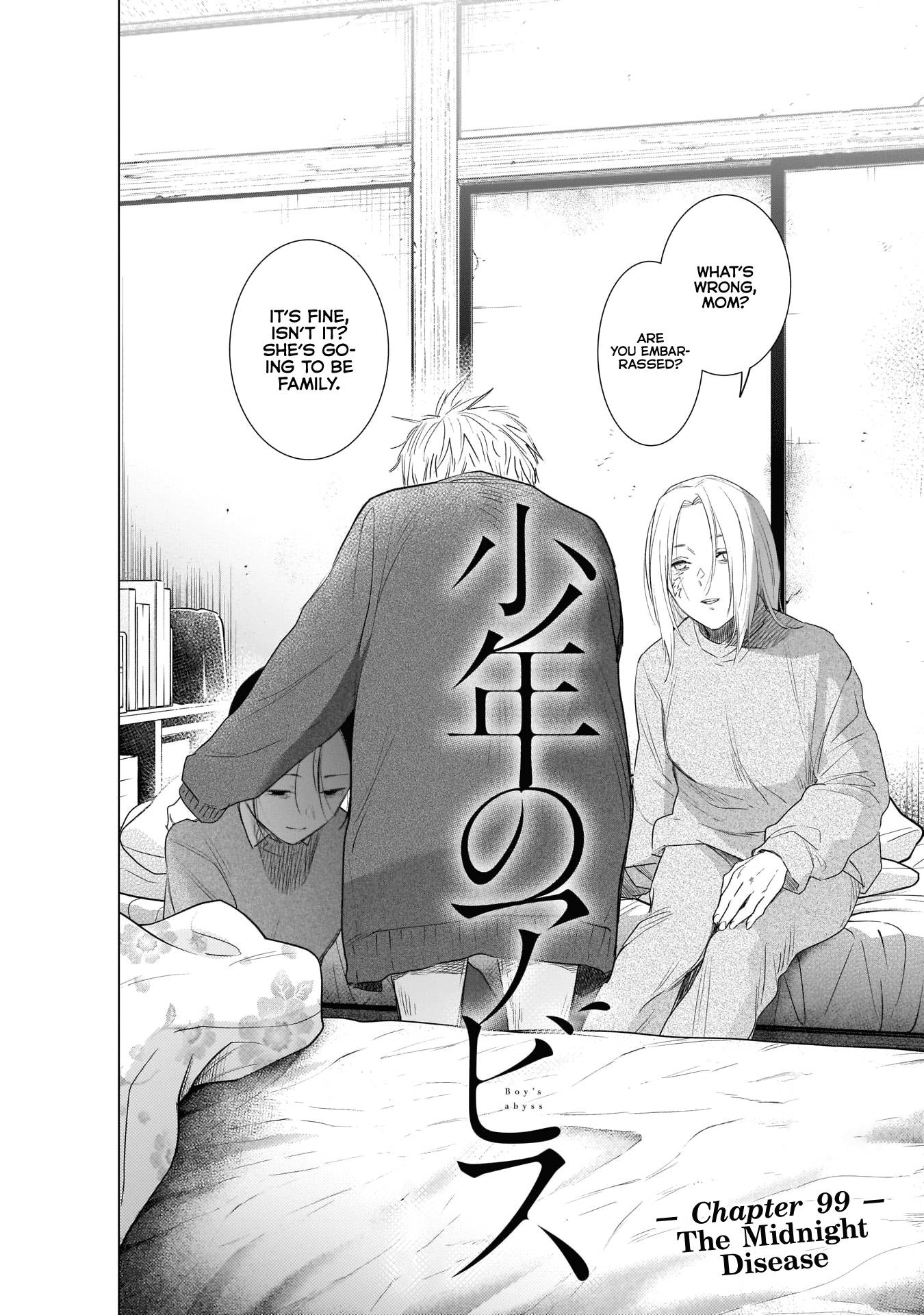Page 3 of Chapter 99