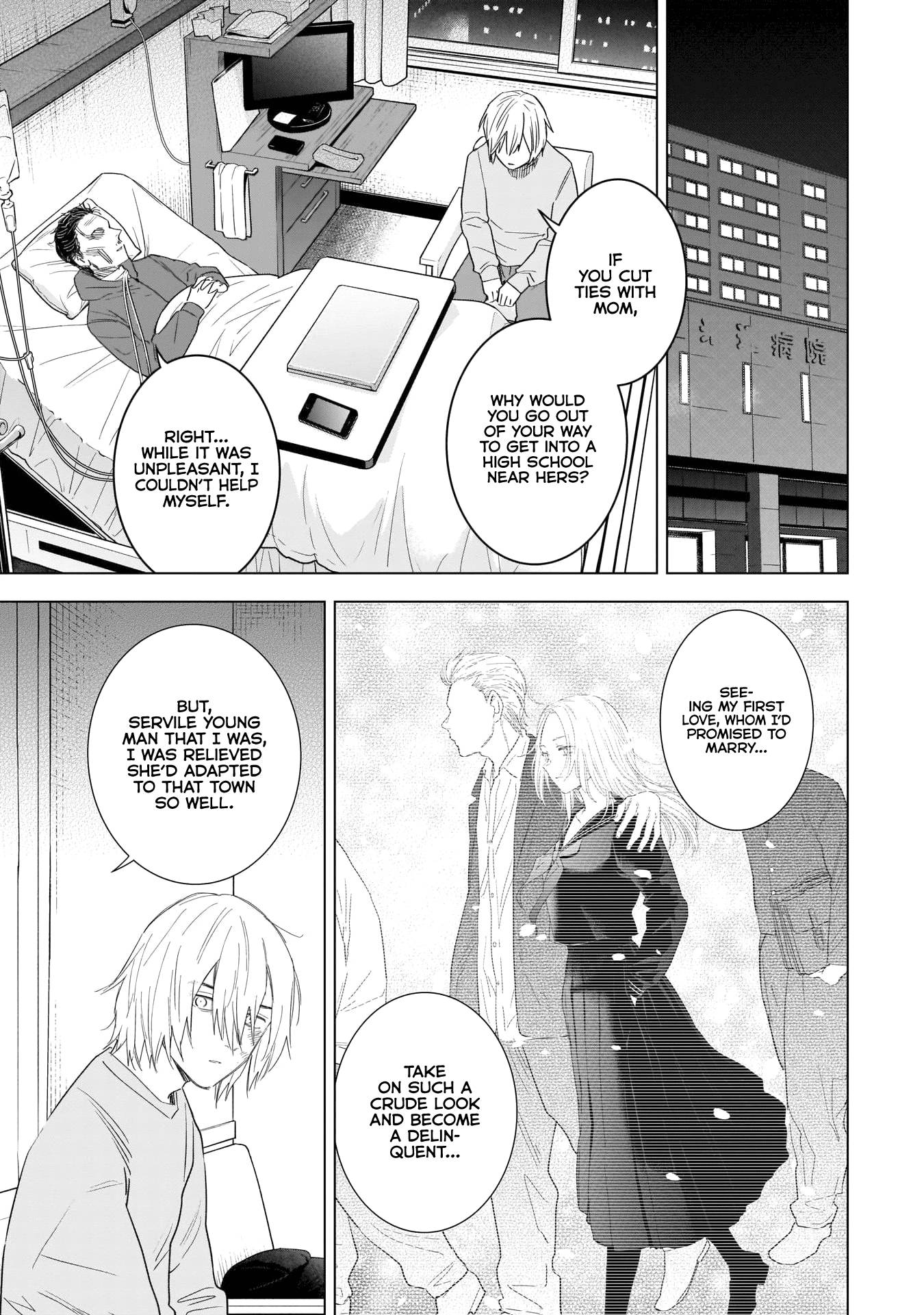 Page 8 of Chapter 99