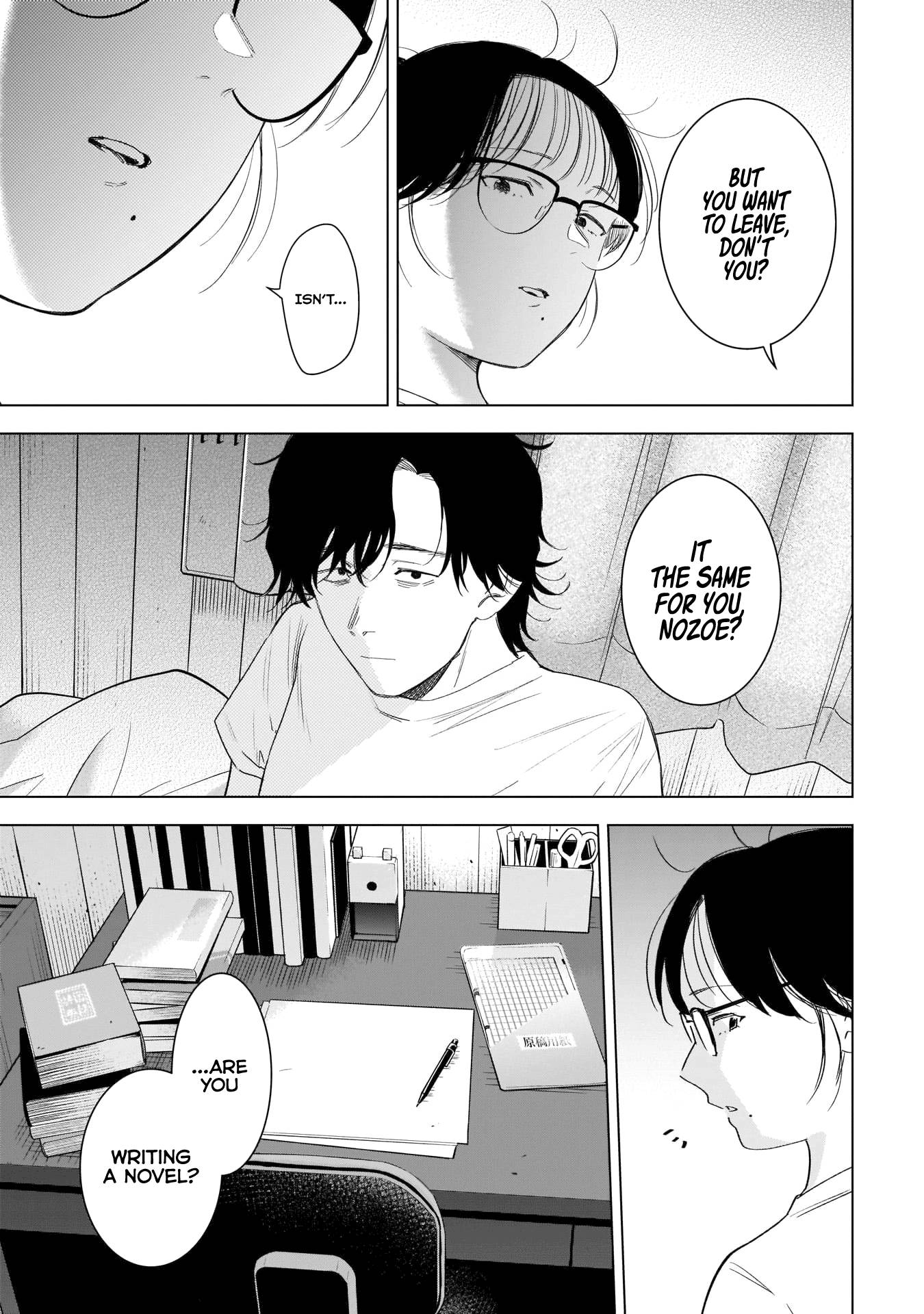 Page 14 of Chapter 99