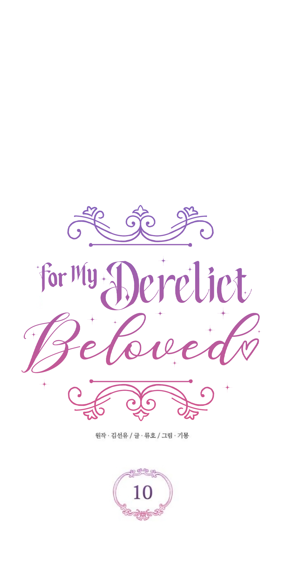 Page 45 of Chapter 10