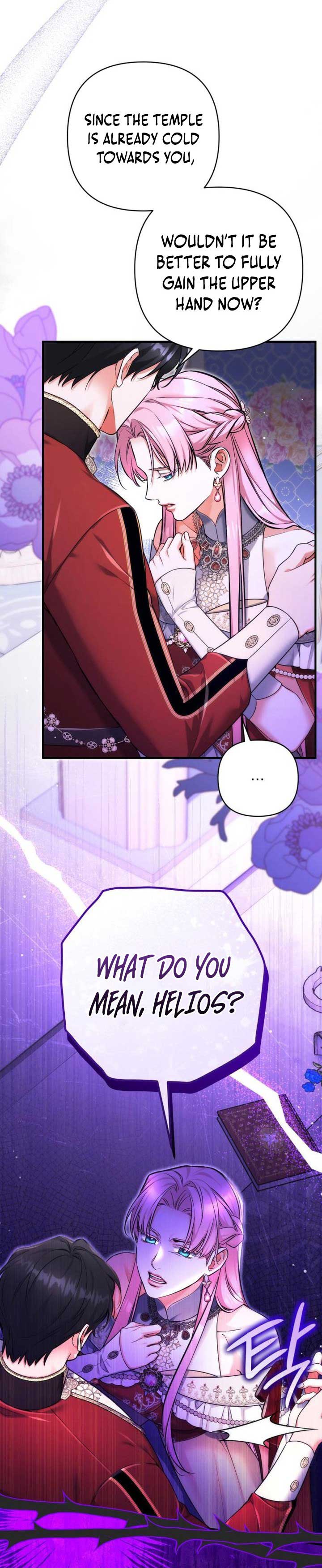 Page 8 of Chapter 104
