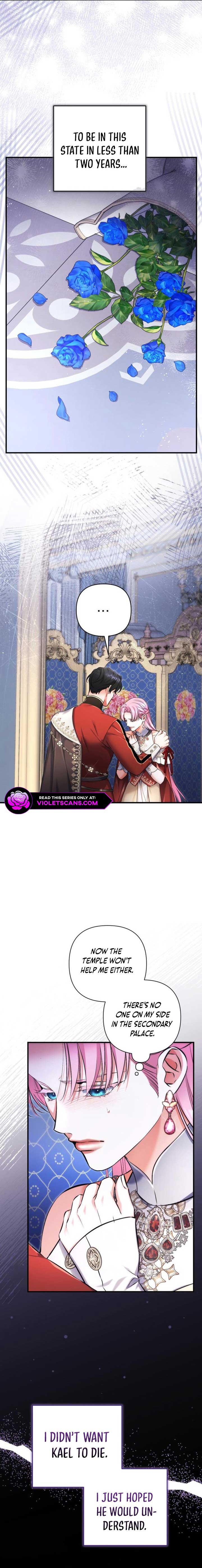 Page 15 of Chapter 104