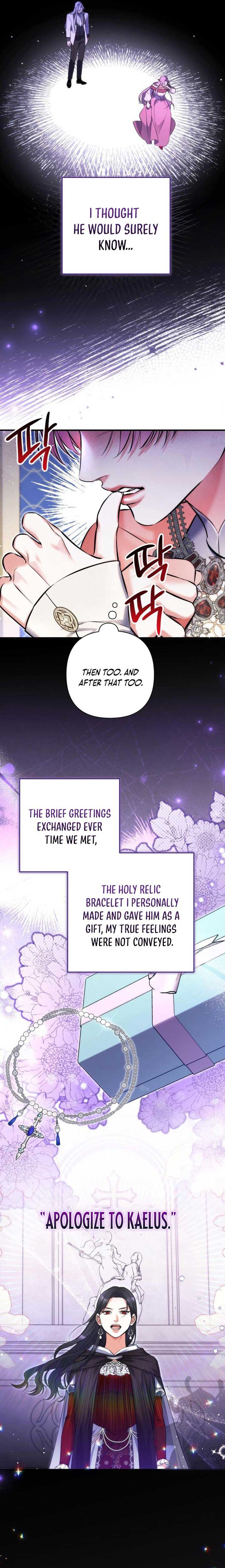 Page 16 of Chapter 104