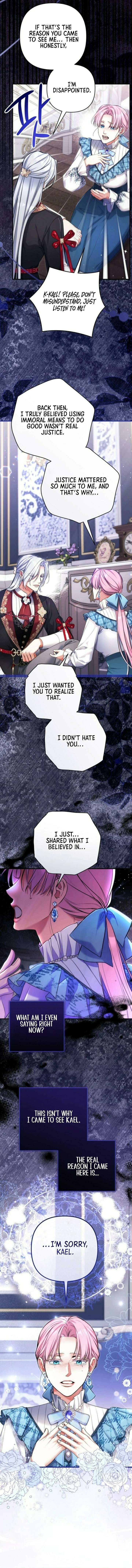 Page 13 of Chapter 105