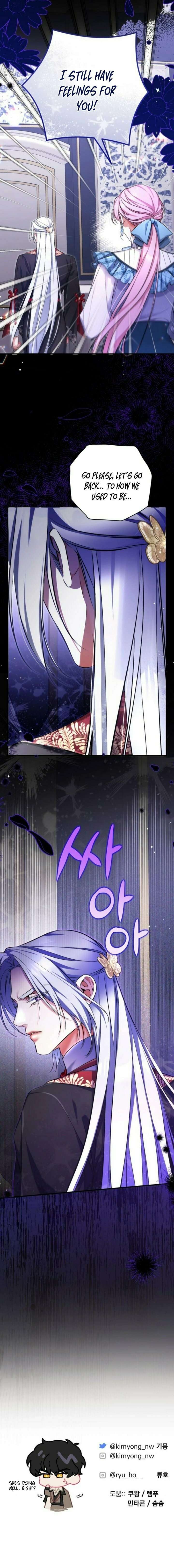 Page 15 of Chapter 105