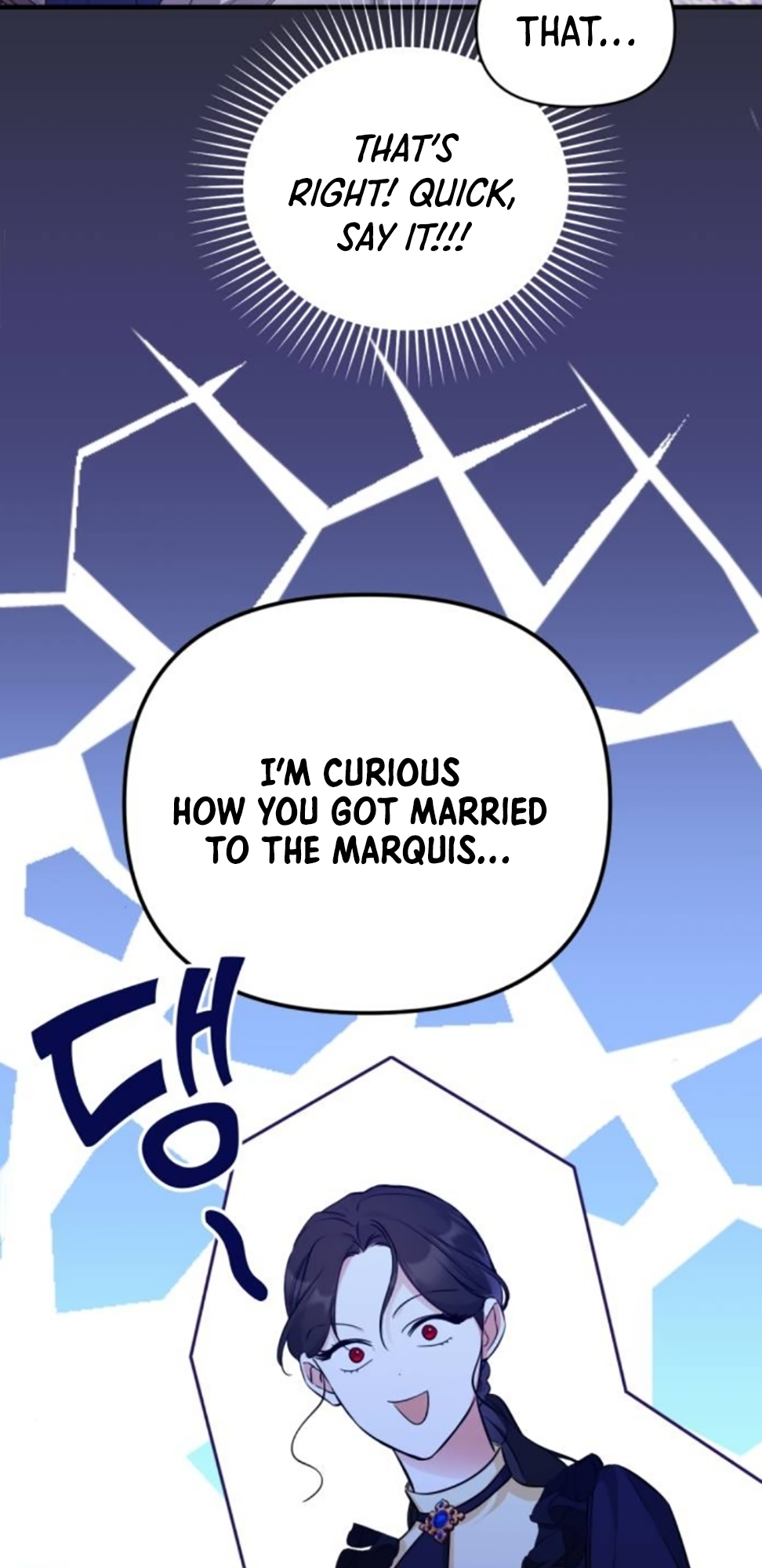 Page 17 of Chapter 11
