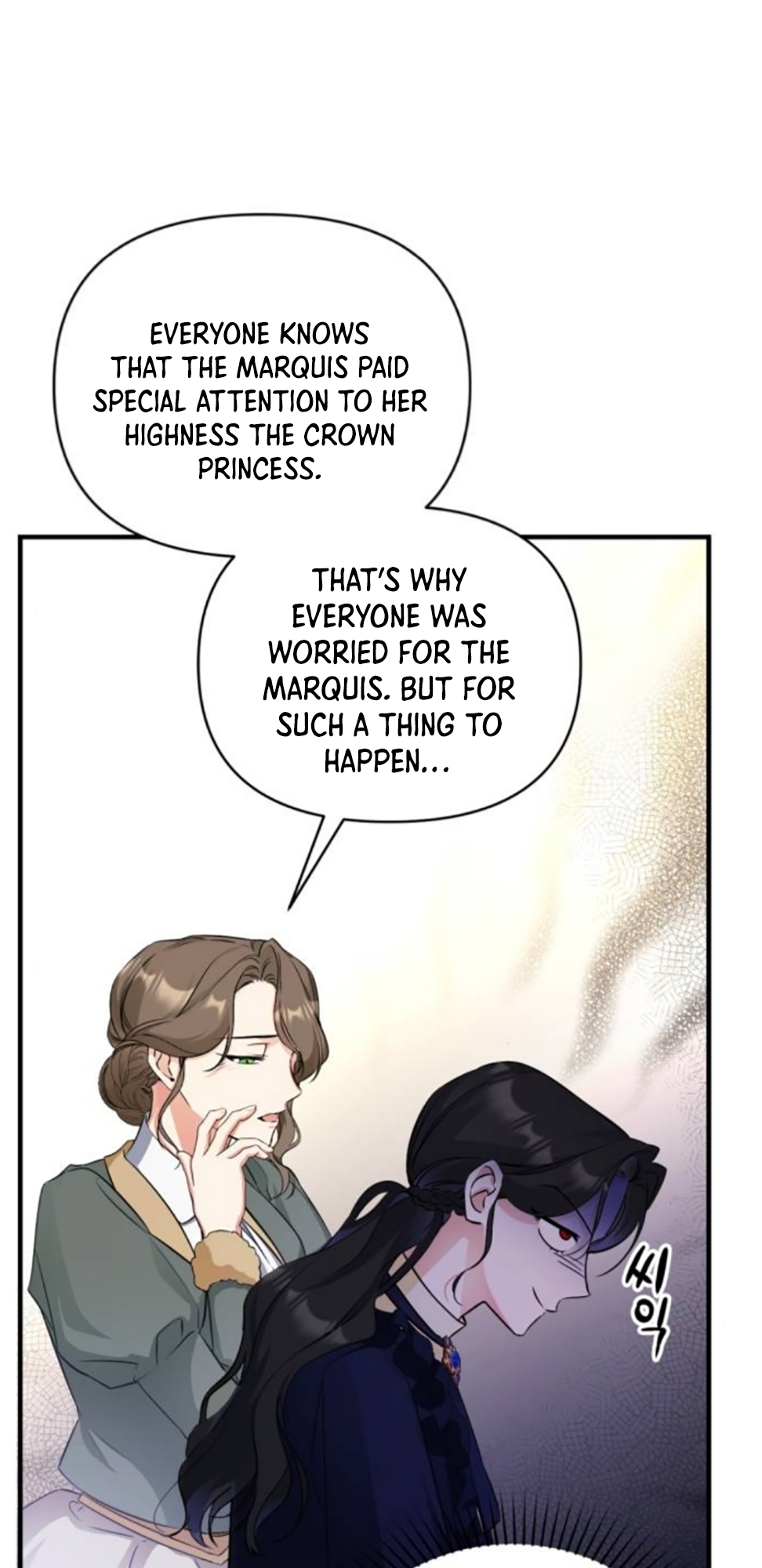 Page 32 of Chapter 11