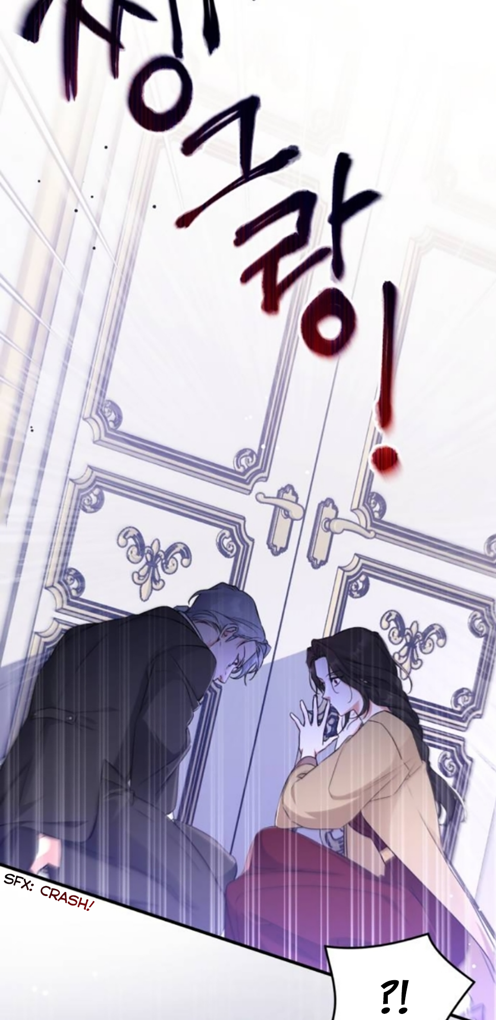 Page 72 of Chapter 11