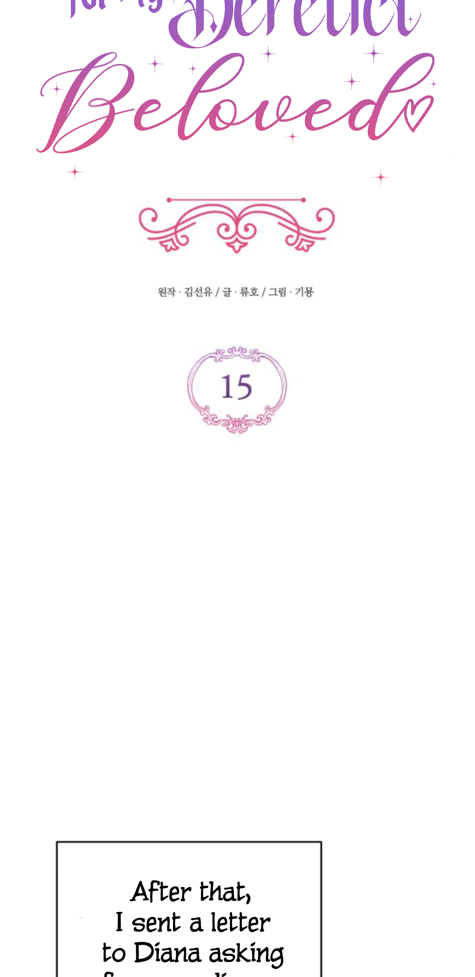 Page 52 of Chapter 15