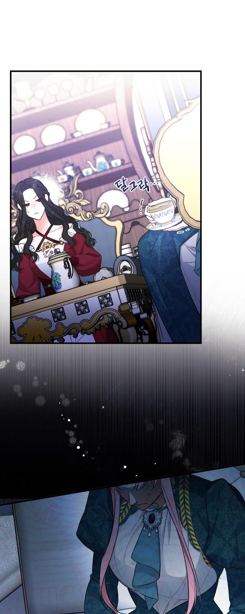 Page 12 of Chapter 16