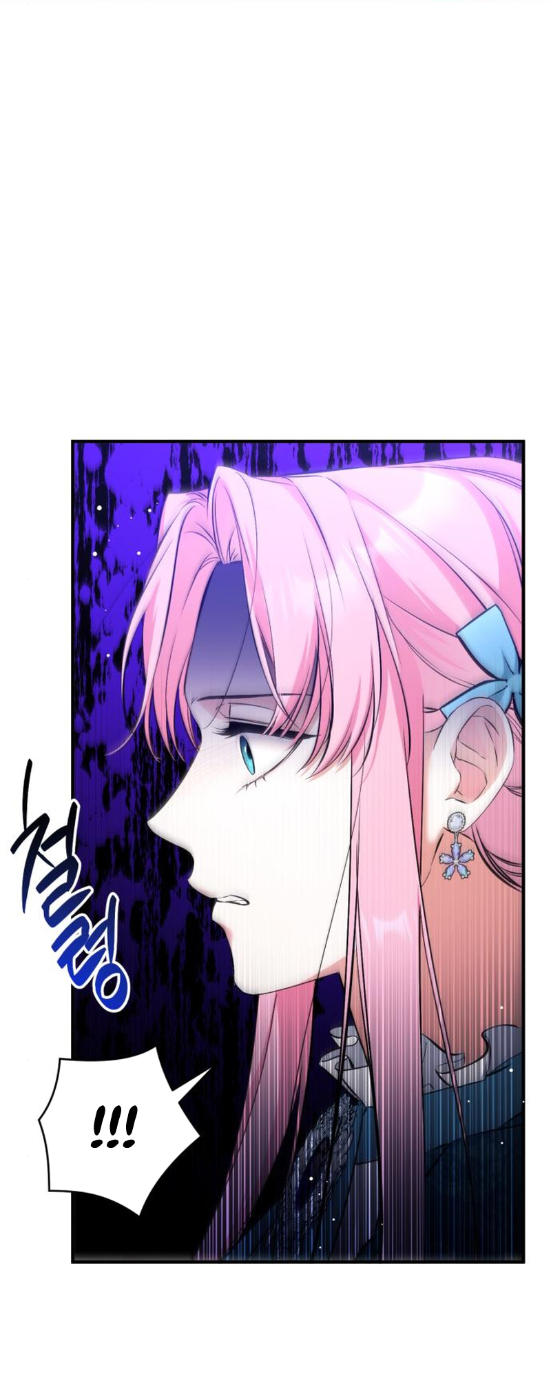 Page 25 of Chapter 16