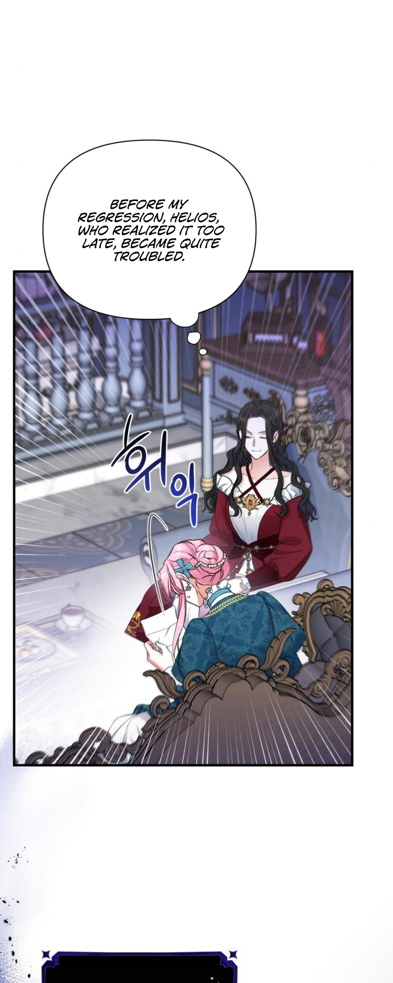 Page 26 of Chapter 16