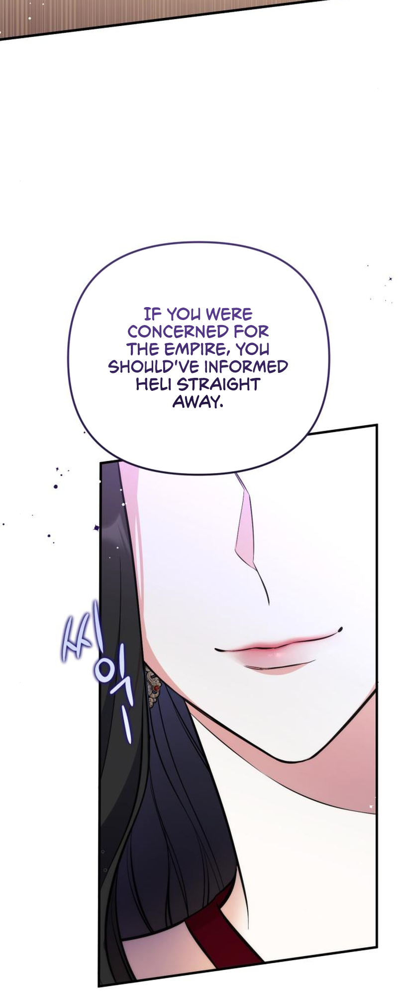 Page 33 of Chapter 16