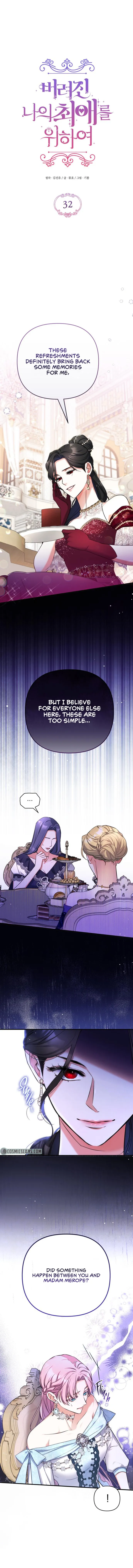 Page 2 of Chapter 32