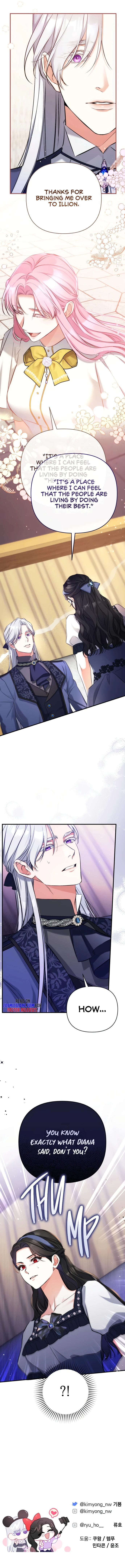 Page 12 of Chapter 38