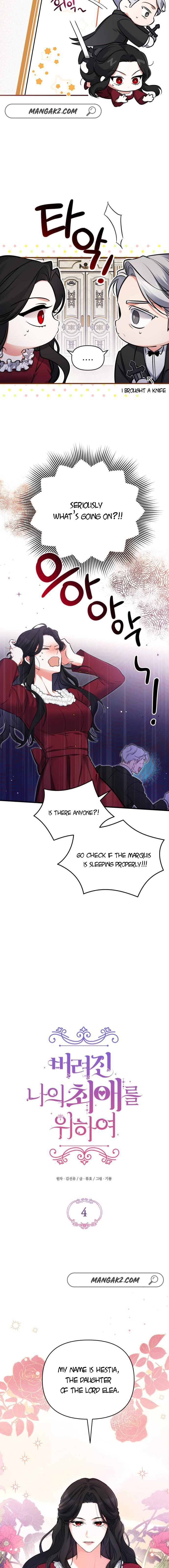 Page 6 of Chapter 4