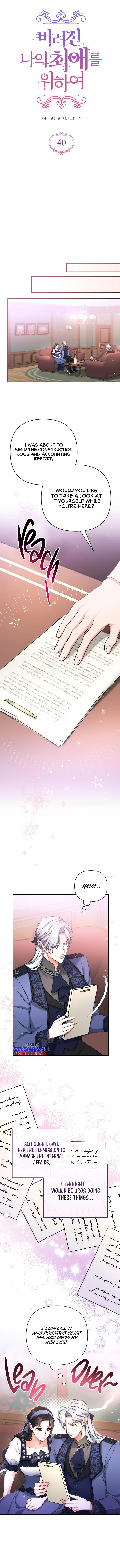 Page 7 of Chapter 40