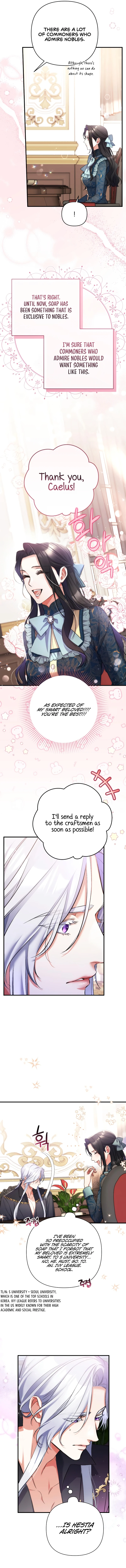 Page 7 of Chapter 48