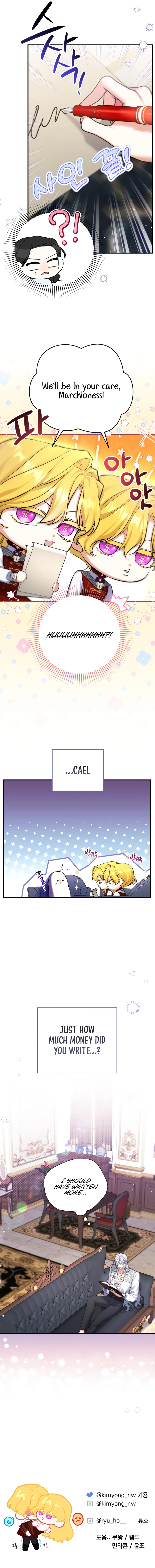 Page 15 of Chapter 48