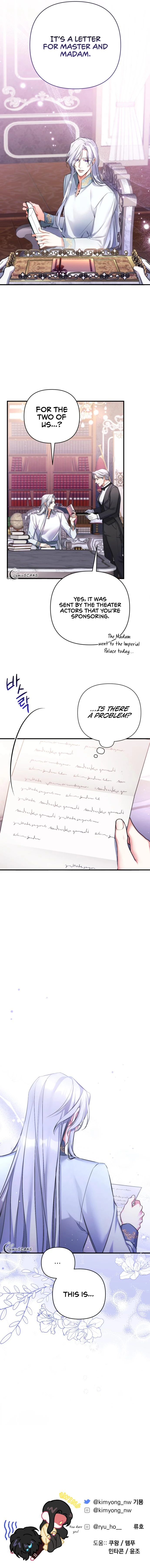 Page 14 of Chapter 49