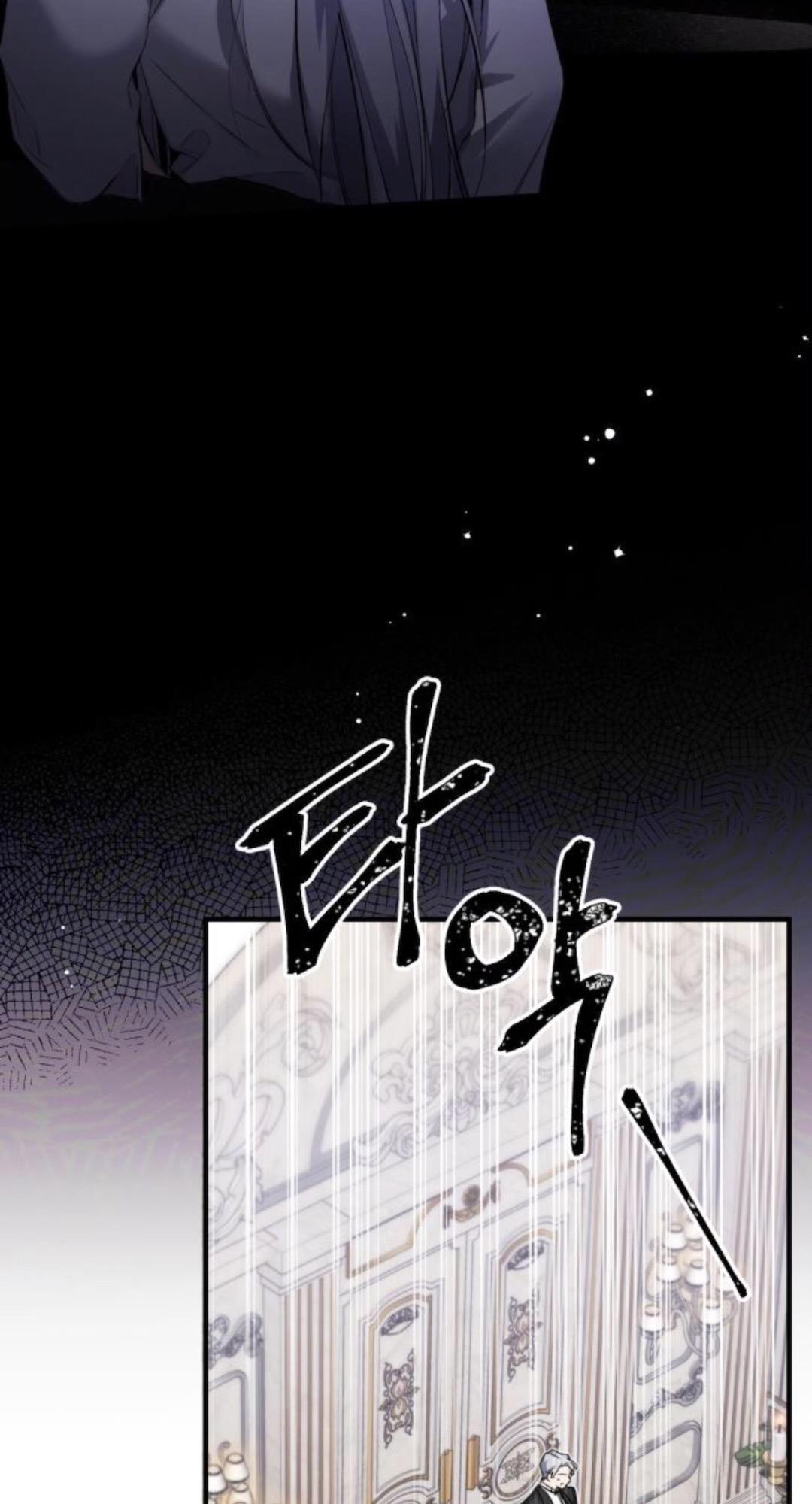 Page 75 of Chapter 5