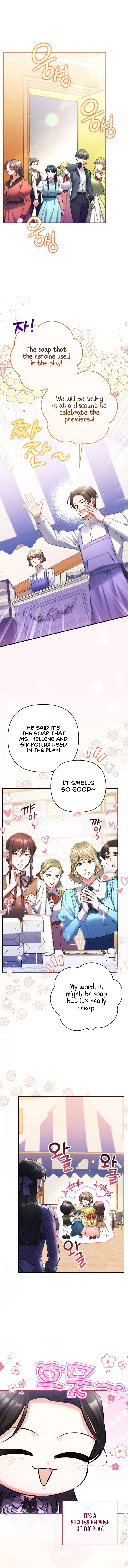 Page 2 of Chapter 51