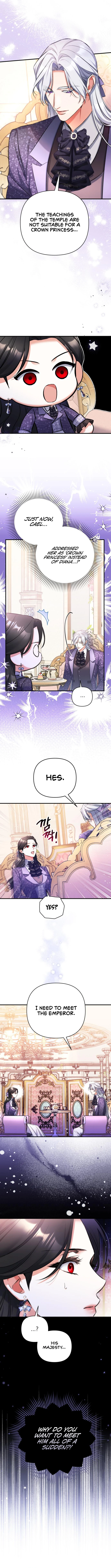 Page 13 of Chapter 51