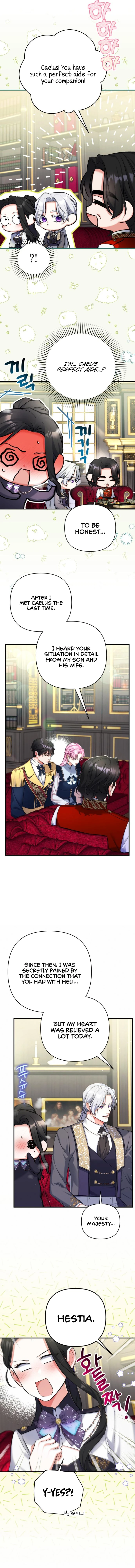 Page 12 of Chapter 53