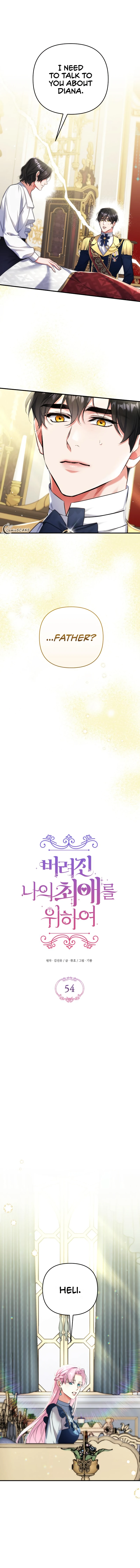 Page 2 of Chapter 54