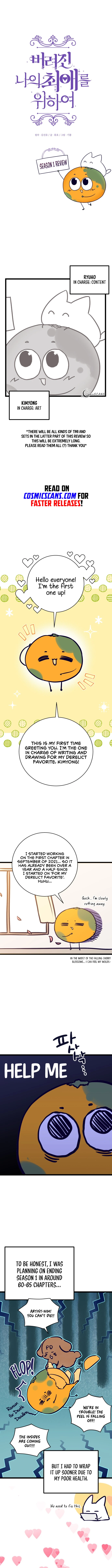 Page 2 of Chapter 55.1
