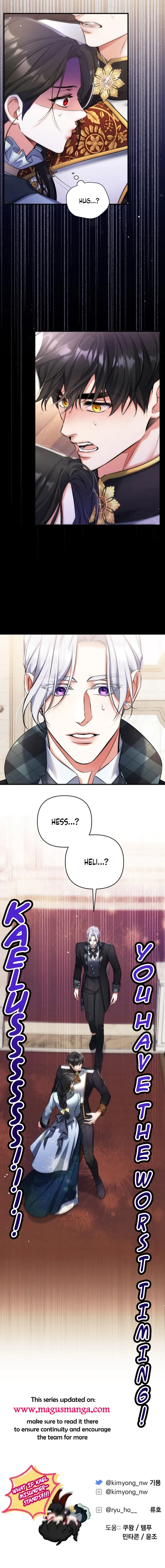 Page 13 of Chapter 56