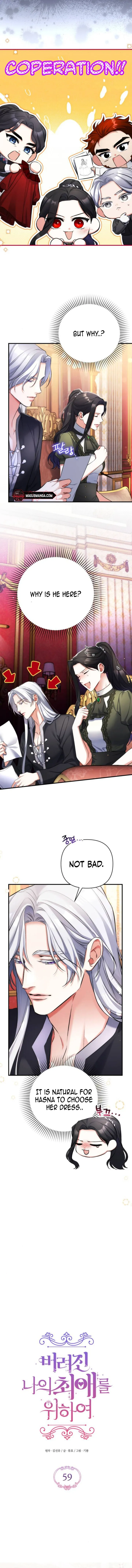 Page 4 of Chapter 59