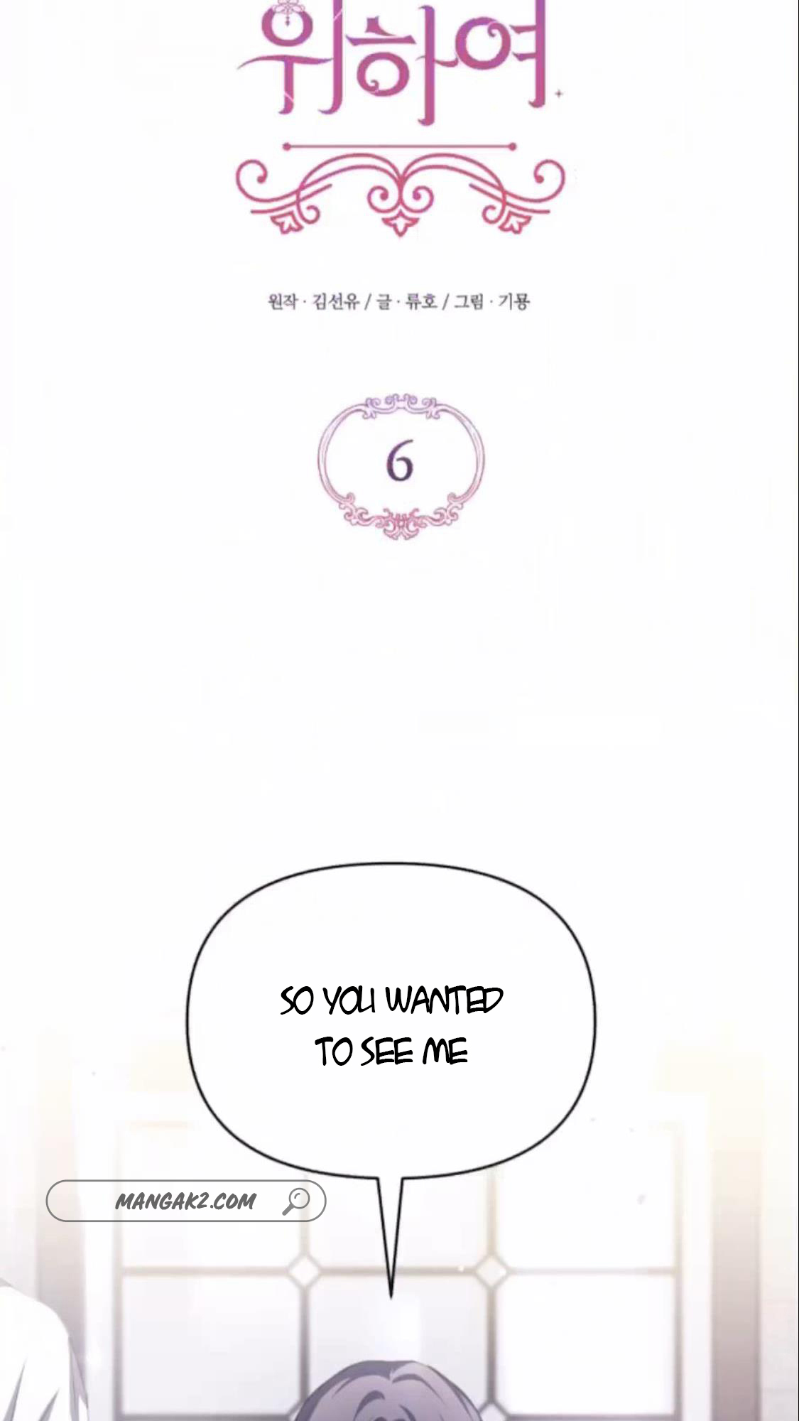 Page 22 of Chapter 6