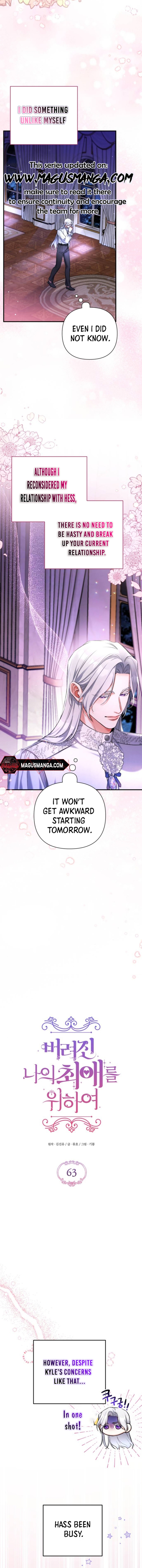 Page 5 of Chapter 63