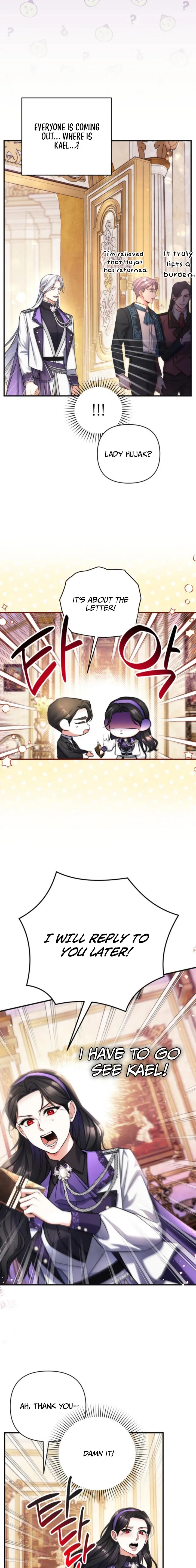 Page 4 of Chapter 64