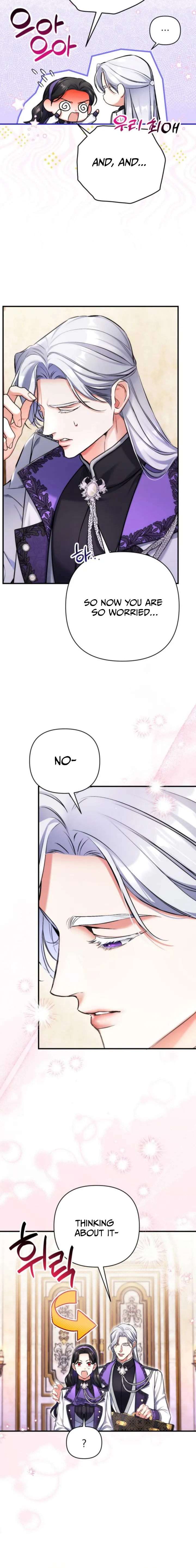 Page 6 of Chapter 64