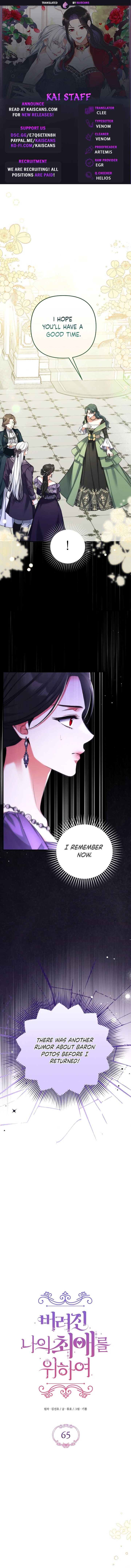 Page 1 of Chapter 65