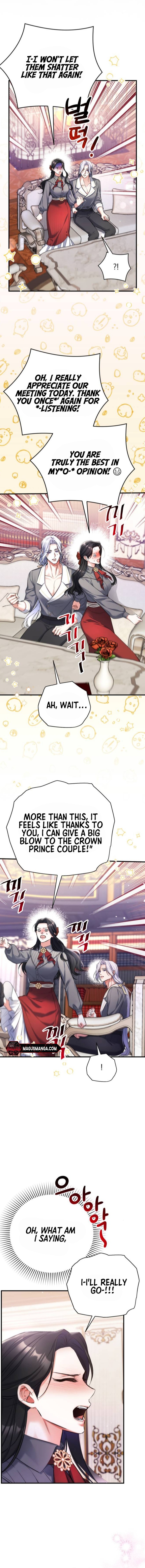 Page 12 of Chapter 66
